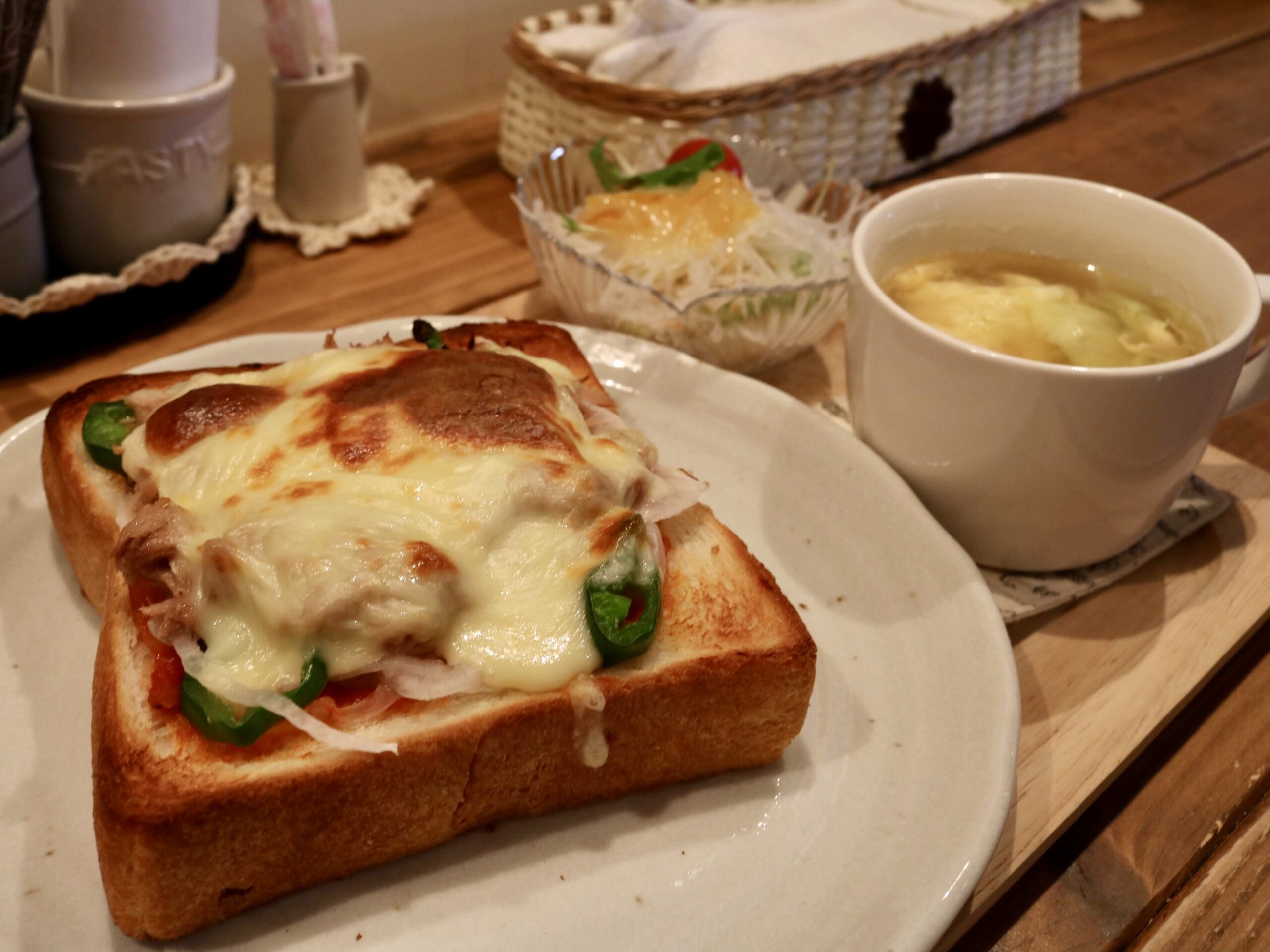 ピザトースト 900円