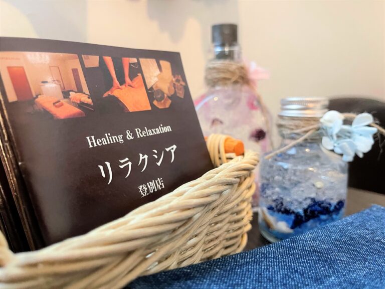 rirakushia_sakae_shop2