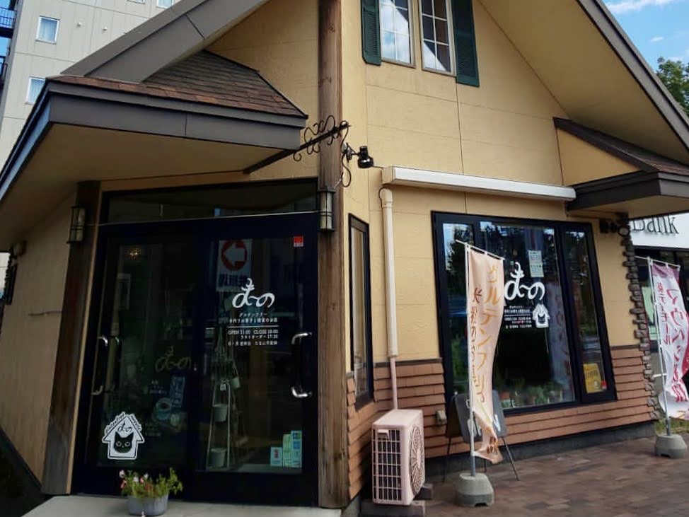 店舗裏に駐車場がございます♪