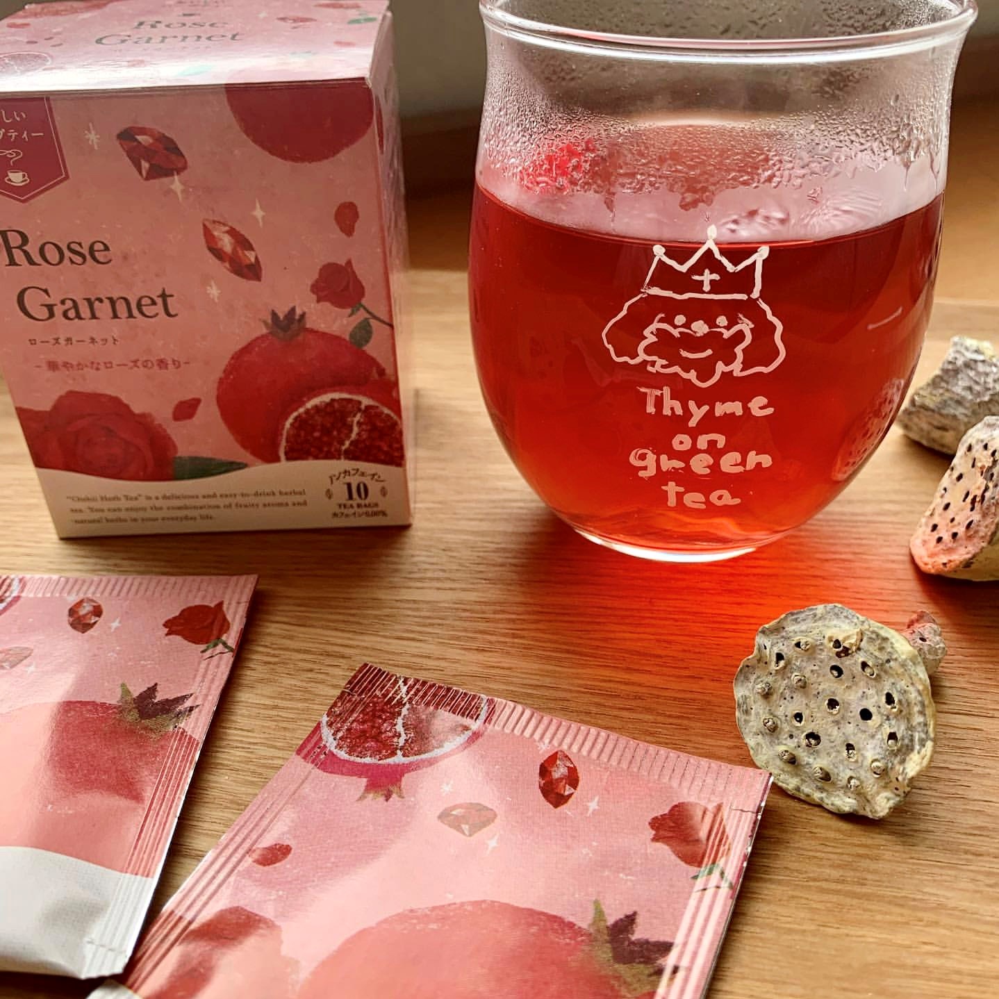 ツケダ薬局